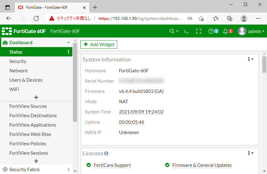 ログイン完了。ダッシュボードの表示 ログイン完了。ダッシュボードの表示