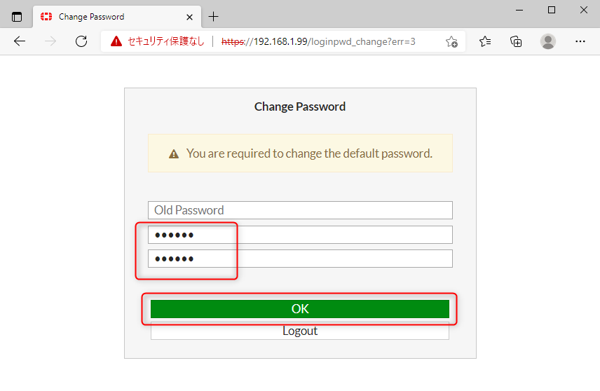 パスワードの設定 パスワードの設定